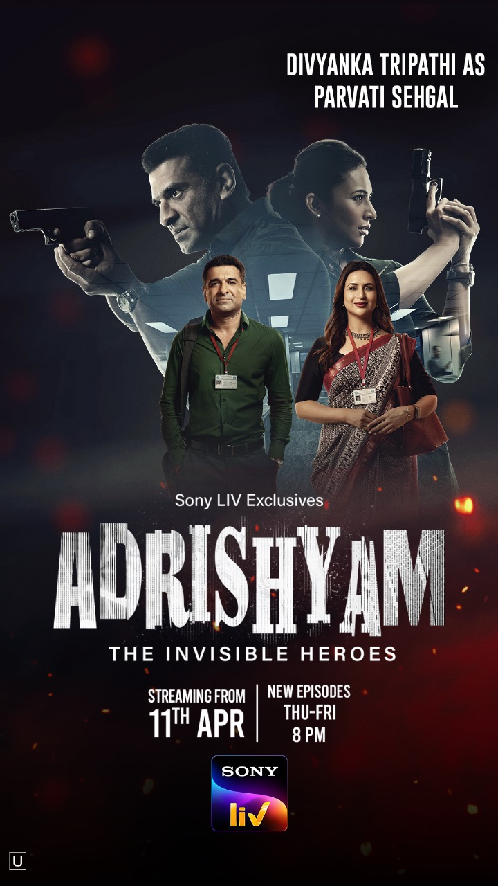 Adrishyam - The Invisible Heroes